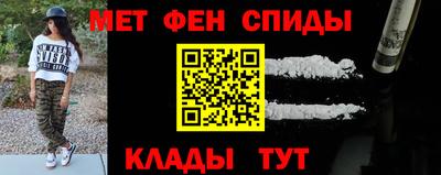 гашишное масло Балашиха