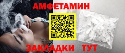 гашишное масло Балашиха