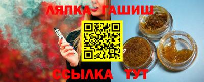 мет Берёзовский