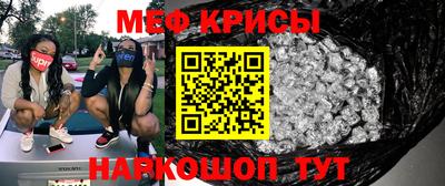 мет Берёзовский