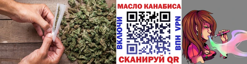 Дистиллят ТГК вейп  Нижний Новгород 