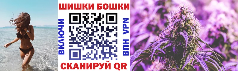 Конопля AK-47  Нижний Новгород 